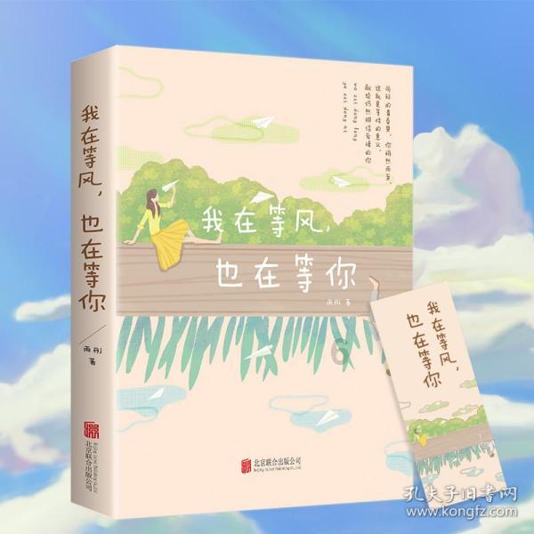 解锁知识的问答平台-能清理垃圾的鱼